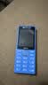 诺基亚（NOKIA）200 4G学生手机视频通话定位全网通微聊小学初中专用戒网非智能儿童电话老年人手机蓝色 实拍图