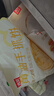 西贝莜面村黄油手抓饼800g 8片装 儿童餐手抓饼半成品原味速食煎饼开学早餐 实拍图
