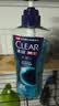 清扬（CLEAR）男士沐浴露活力运动+冰凉酷爽600g*2+100g*2 新老包装交替发货 实拍图