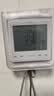 美的（Midea）【睿泉】空气能热水器200升电辅变频超一级能效以旧换新PLSX-200(33)/D-E(E1)（支持鸿蒙智联） 实拍图