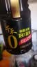 千禾御藏本酿180天酱油2.15Kg【0添加特级生抽】家庭炒菜凉拌提鲜 实拍图