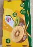 佳沛（zespri）新西兰金奇异果12粒特大果124-146g猕猴桃中秋节礼品送水果礼盒 实拍图