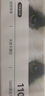 京东京造净纯竹萃抽纸 强韧3层150抽*48包 纸巾卫生纸餐巾纸整箱京东自营 实拍图