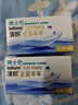 博士伦隐形眼镜半年抛清朗金装1片近视透明镜片舒适水润600度 实拍图