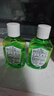 威露士（Walch）多用途消毒液(1L*3+60ml*2)衣物消毒水居家地板杀菌除螨 非84酒精 实拍图