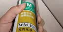 瓦克（WACKER）GM玻璃胶通用型厨卫密封胶美容胶中性门窗橱柜封边胶白色 实拍图