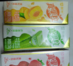 蒙牛真果粒草莓味牛奶饮品250g*12盒  礼盒新老包装 含乳饮料送礼礼盒 实拍图