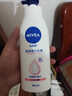 妮维雅（NIVEA）孙颖莎同款天然VC美白身体乳女士温润透白润肤乳液400ml七夕礼物 实拍图