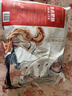 京东京造清卤肥肠 净重1kg 2袋装 火锅食材卤味熟食大肠卤肥肠红烧 实拍图