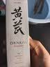 春娟黄芪保湿洁面乳120g 国粹氨基酸洗面奶国货清洁毛孔油脂水润男女 实拍图