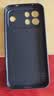 酷乐锋【肤感|抗指纹】适用OPPO A7 ProMax手机壳 OPPOa7保护套磨砂软壳镜头全包简约亲肤淡化指纹外背壳 实拍图