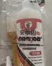 ANERGOO 安尔固水管补漏胶专用修补水管对接头密封暖气片补漏管道pvc下水道口密封堵漏胶防水补漏神器一支80g 实拍图
