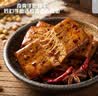 奇爽手磨豆干混合装500g 开袋即食下酒菜 办公室休闲食品独立包装夜宵 实拍图