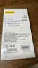 品胜 适用苹果12Pro手机壳 iPhone12Pro手机壳 6.1英寸透明轻薄防刮软壳气囊防摔手机保护壳 实拍图