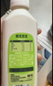 白玉【0蔗糖添加】黑豆豆浆480ml*9瓶 实拍图