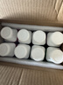 伊利【新鲜日期】安慕希0蔗糖冠常温原味酸奶200g*8盒/箱 礼盒装 实拍图