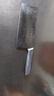 十八子作 不锈钢家用菜刀 耐滑手柄刀具盈光切片刀SL1703-B【彩盒装】 实拍图