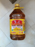 鲁花 【保真花生油】食用油 5S 物理压榨 压榨一级 花生油4L  实拍图