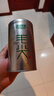 乐品乐茶毛尖茶叶特级明前春茶嫩芽2026新茶礼盒装250g冷泡茶绿茶自己喝 实拍图