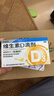 星鲨维生素D滴剂 30粒*5盒【150粒】维生素d3儿童3-12岁1-3岁婴幼儿0-6个月青少年11-17岁促钙吸收全年龄段可用 实拍图