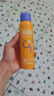 BABI定妆喷雾化妆师防蹭防水持久不脱妆VC送女友控油七夕礼物100ml 实拍图