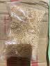 淡干咸虾皮干货虾皮鲜非无盐海米虾米新鲜干货鲜虾皮即食净重 100g/包 实拍图