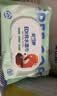 安可新婴儿湿巾【80抽*12包】宝宝手口湿纸巾新生手口专用纯水湿巾 实拍图