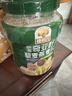 穗格氏（SHEGURZ）奇亚籽藜麦燕麦片1000g 冲泡即食营养早餐冲饮谷物代餐无添加蔗糖 实拍图