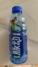 脉动猫薄荷瓶限定口味600ML*4瓶低糖维生素C电解质水做运动饮料整箱装 实拍图