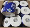 维达（Vinda）有芯卷纸 蓝色经典4层200克*27卷 高克重卫生纸 厕纸纸巾整箱 实拍图
