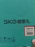 SKG【七夕情人节礼物】颈椎按摩仪G5【礼盒款】肩颈部按摩器红光热敷院线EMS脉冲生日礼物送男女朋友 实拍图