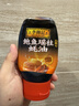 李锦记鲍鱼瑶柱蚝油320g【鲜熬型】鲍鱼瑶柱鲜蚝三重鲜炖炒捞调味 实拍图