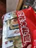 卫龙 小面筋辣条 香辣味休闲小零食怀旧童年 282g（约13包 ） 实拍图