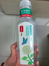 农夫山泉东方树叶茉莉花茶500ml*15瓶无糖茶饮料0糖0脂0卡整箱装 实拍图