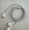 Apple/苹果 EarPods USB-C有线耳机 type-c有线耳机  iPhone 17有线耳机笔记本耳机游戏音乐 实拍图