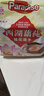 天堂牌桂花莲子西湖藕粉 杭州特产速溶桂花莲子藕粉代餐粉570g袋装 实拍图