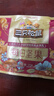三只松鼠每日坚果750g30袋独立包装腰果开心果干休闲零食礼包中秋团购送礼 实拍图