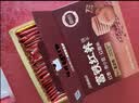 江中富铁红养饼干红枣赤小豆女性孕妇零食下午茶送妈妈长辈礼盒600g 实拍图