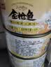 鱼家香橄榄油浸黄鳍金枪鱼罐头160g*3罐海鲜吞拿鱼寿司专用饭团沙拉拌饭 实拍图