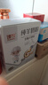 臻牧（zhenmu）全脂纯羊奶粉成人学生儿童中老年羊奶粉400g 实拍图