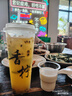 屈臣氏（Watsons）碧泉鸭屎香柠檬茶0脂原叶萃取真果汁茶饮料250mL*12盒整箱 实拍图
