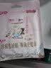 七度空间天山绒棉 极薄纯棉日用250mm卫生巾2片装【品牌直供 安心品质】 实拍图