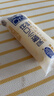 港荣蒸蛋糕乳酸菌小口袋450g面包饼干纯蛋糕西式点心零食甜品独立包装 实拍图