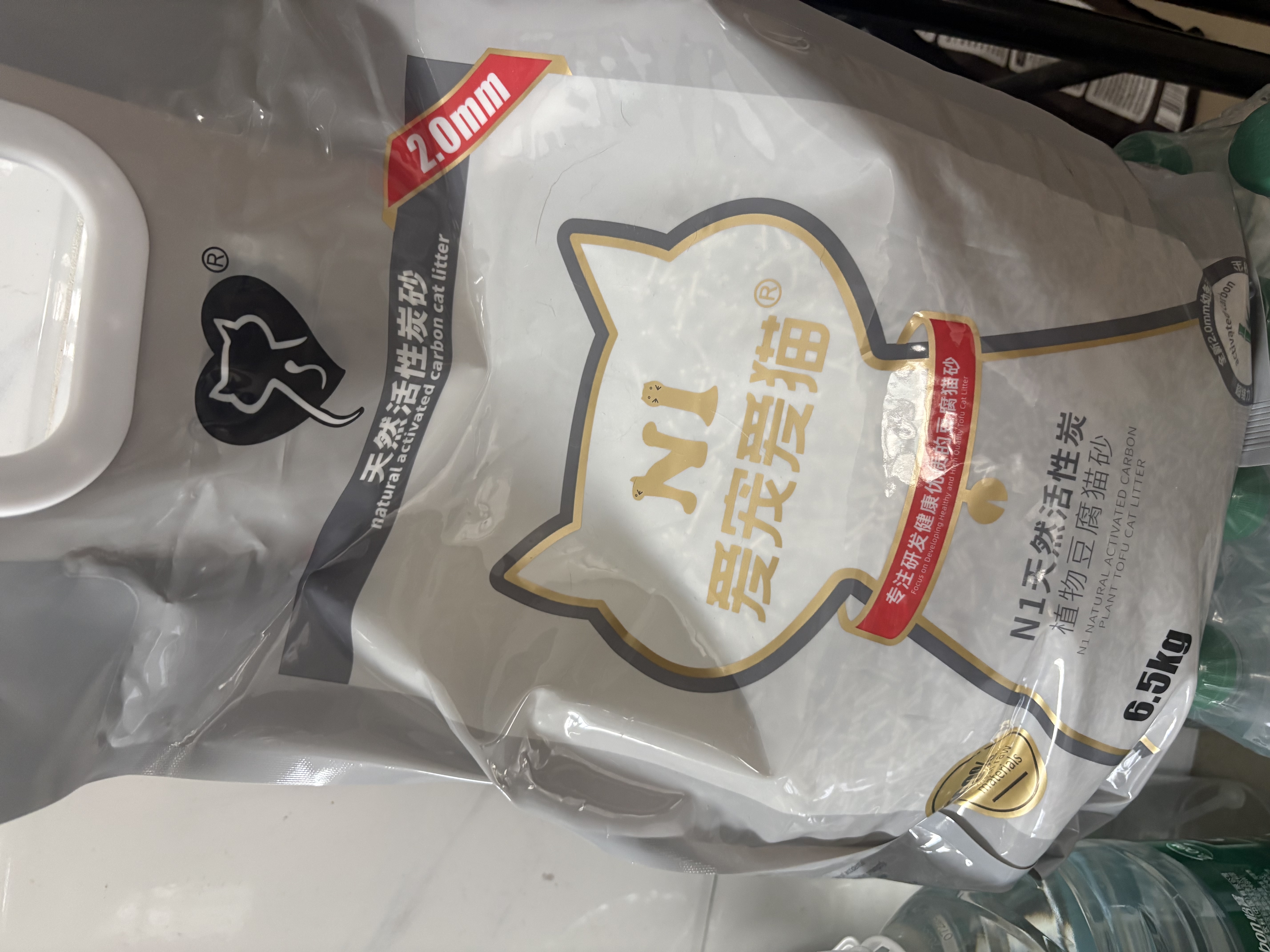 N1 爱宠爱猫n1活性炭纯豆腐猫砂6.5kg大包植物砂升级2.0mm颗粒易结团可冲厕所 实拍图