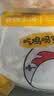 正大琵琶腿3斤 鸡腿鸡肉鸡腿肉生鲜早餐鸡肉 实拍图
