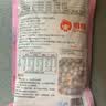 俏侬 小芋圆800g/袋 4口味(芋头 地瓜 紫薯 青汁)奶茶自制半成品 实拍图