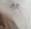 浪莎女士内裤女纯棉10A抑菌裆舒适透气中腰大码少女三角裤短裤头6条装 实拍图