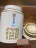 中谷御品茶叶茉莉花茶雪螺2026新茶特级横县原产浓香耐泡送礼茶叶礼盒300g 实拍图