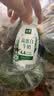 伊利金典4.4g高蛋白牛奶整箱 250ml*10瓶  中秋礼品礼盒装 实拍图