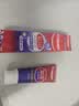 高露洁（Colgate）【港版升级】光感白闪钻亮白牙膏含氟加钙 清洁口腔 美白牙齿100g 实拍图